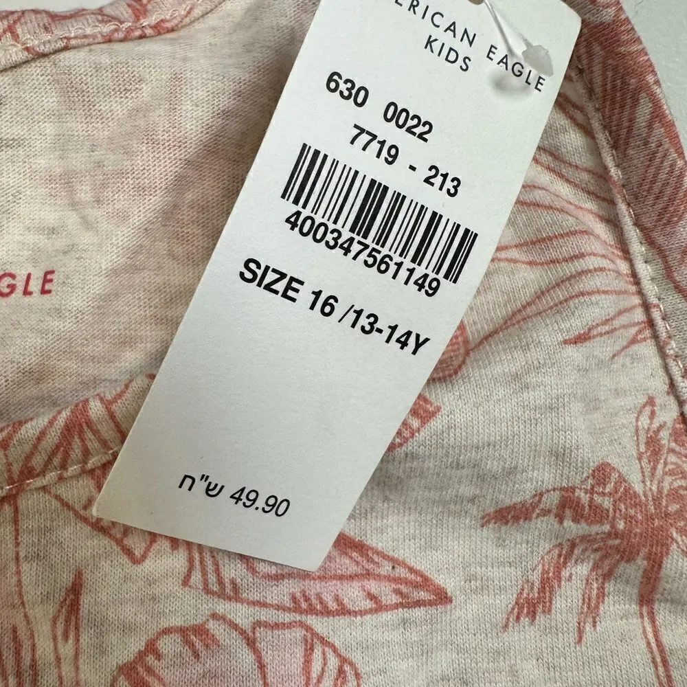 American Eagle Outfitters red logo